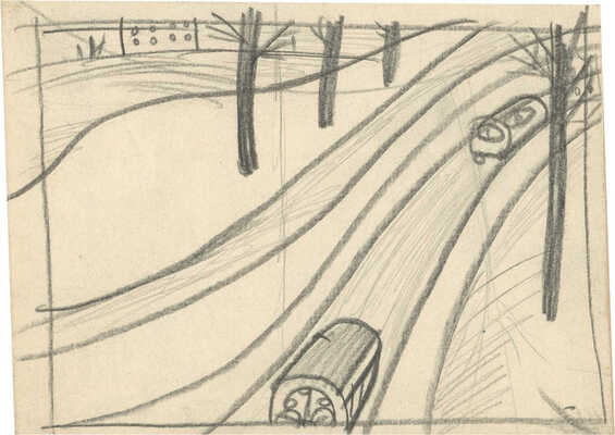 Васми Рихард Рудольфович. Индустриальный пейзаж